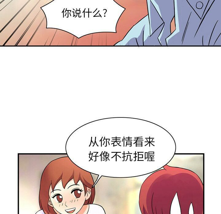 117.jpg