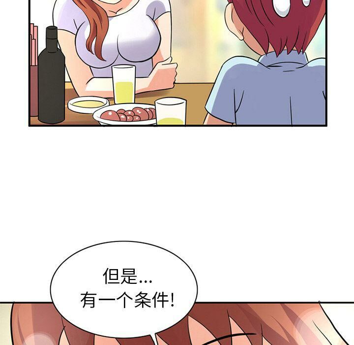 118.jpg