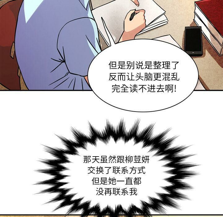 106.jpg