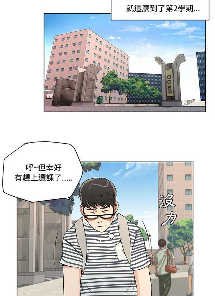 73.jpg