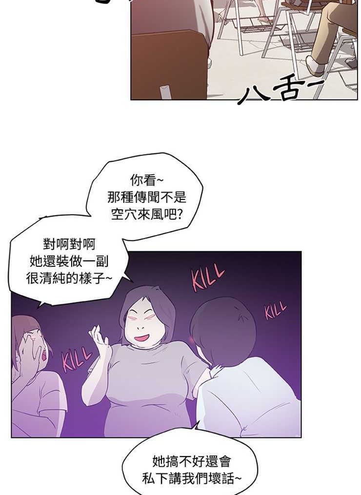 85.jpg