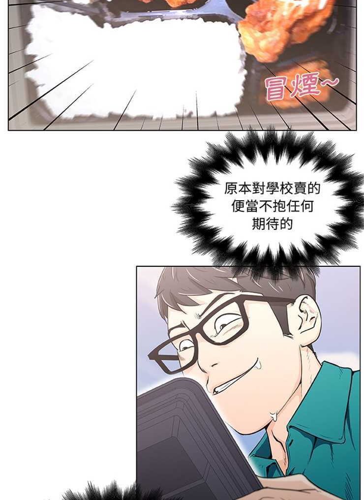 46.jpg