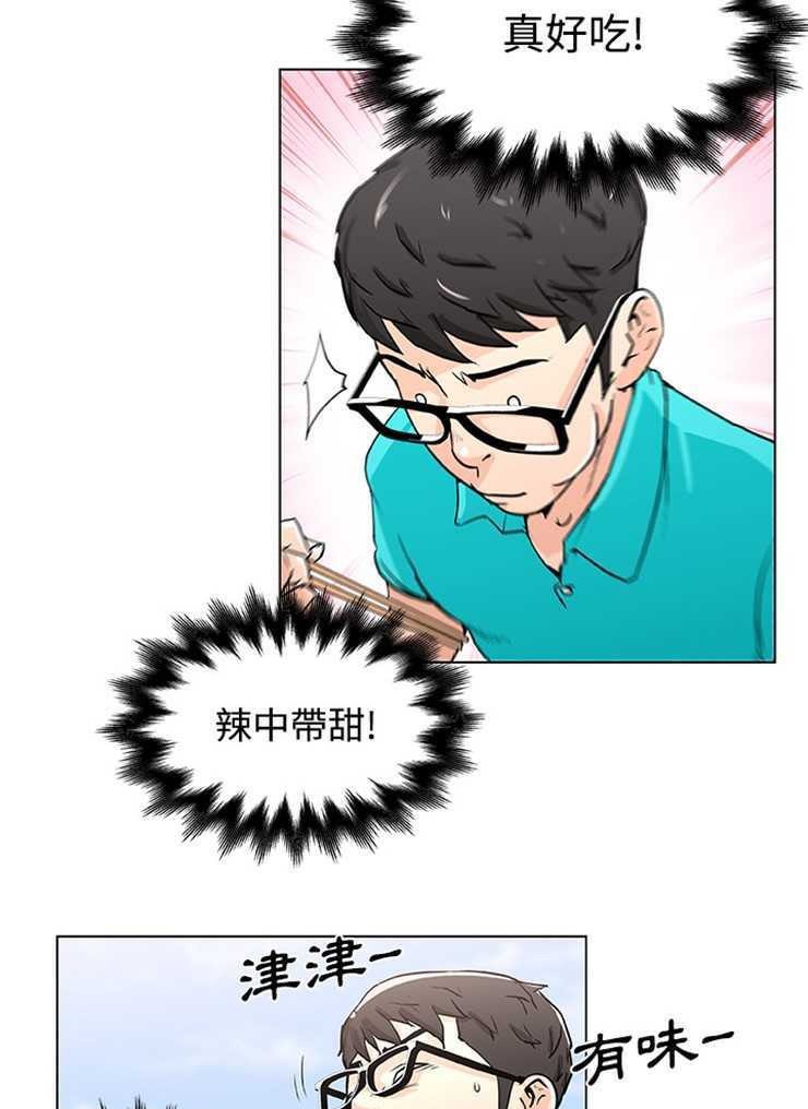 61.jpg