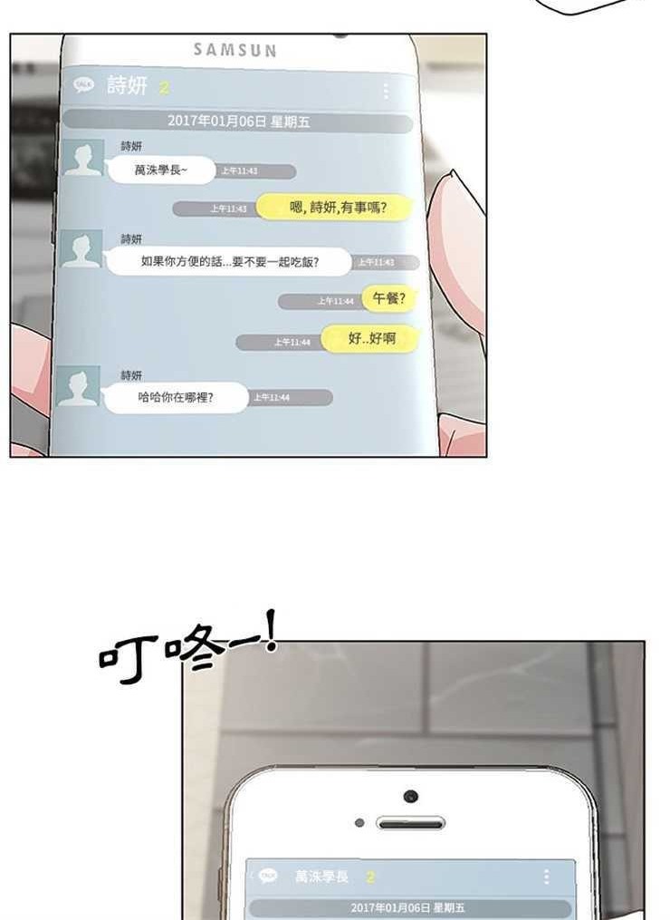 81.jpg