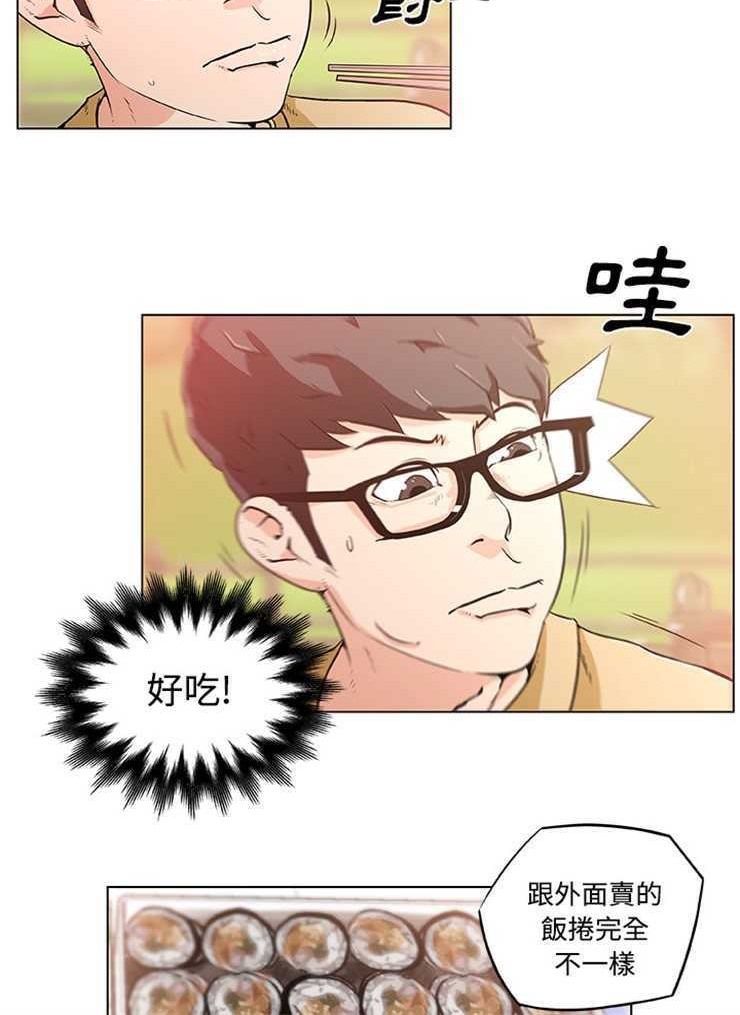 70.jpg
