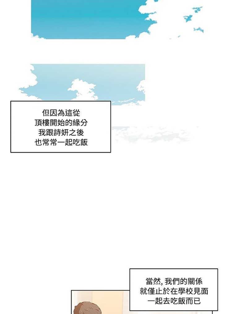 76.jpg