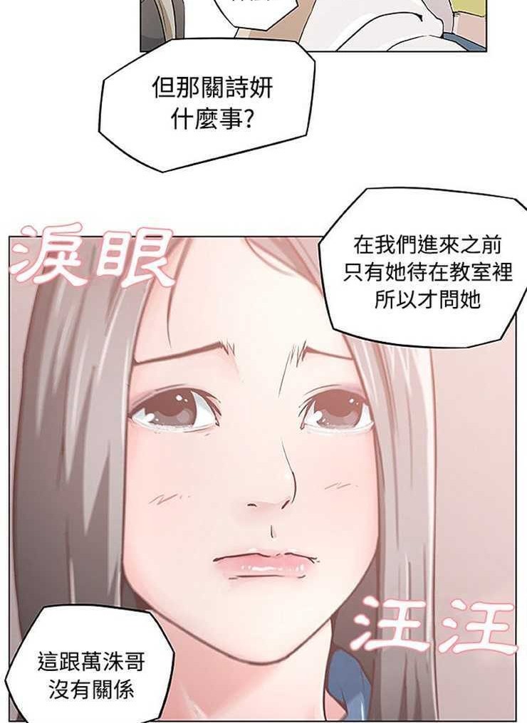 84.jpg