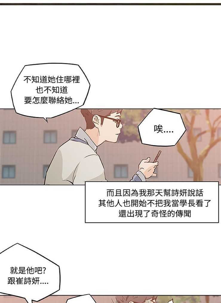 102.jpg