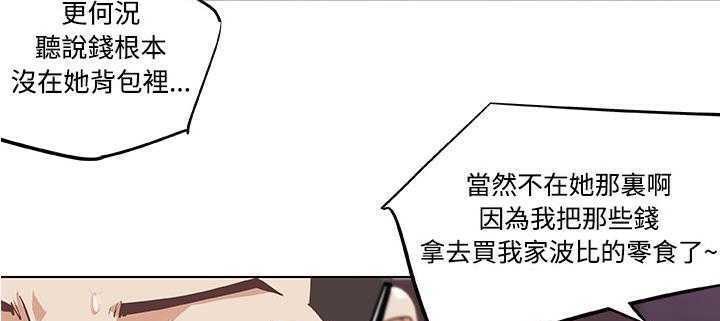 107.jpg