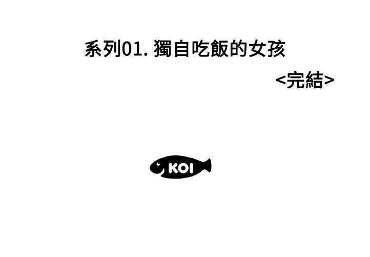 192.jpg