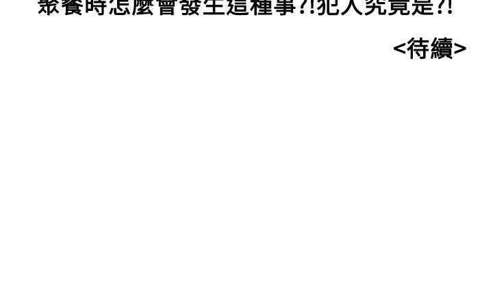 189.jpg
