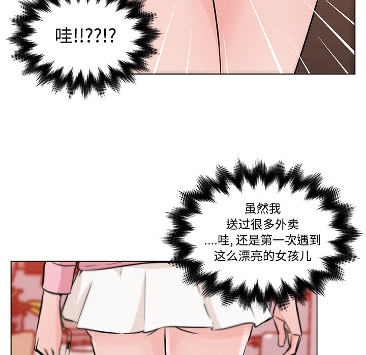 74.jpg
