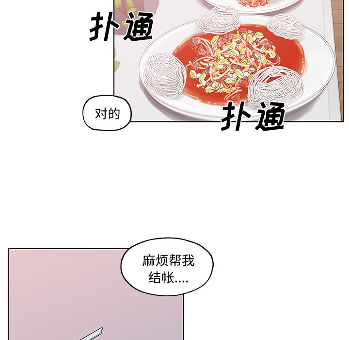 79.jpg