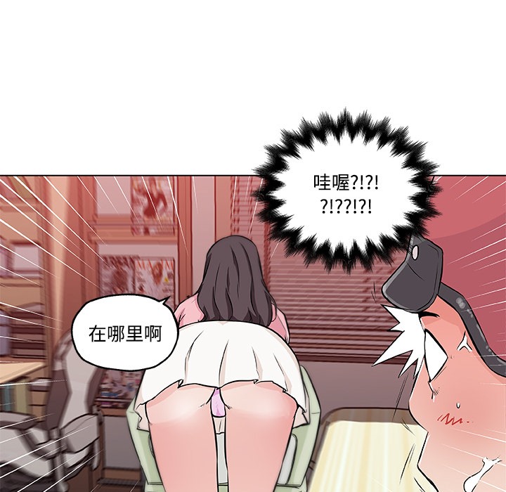 84.jpg