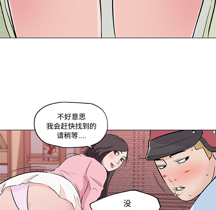 86.jpg