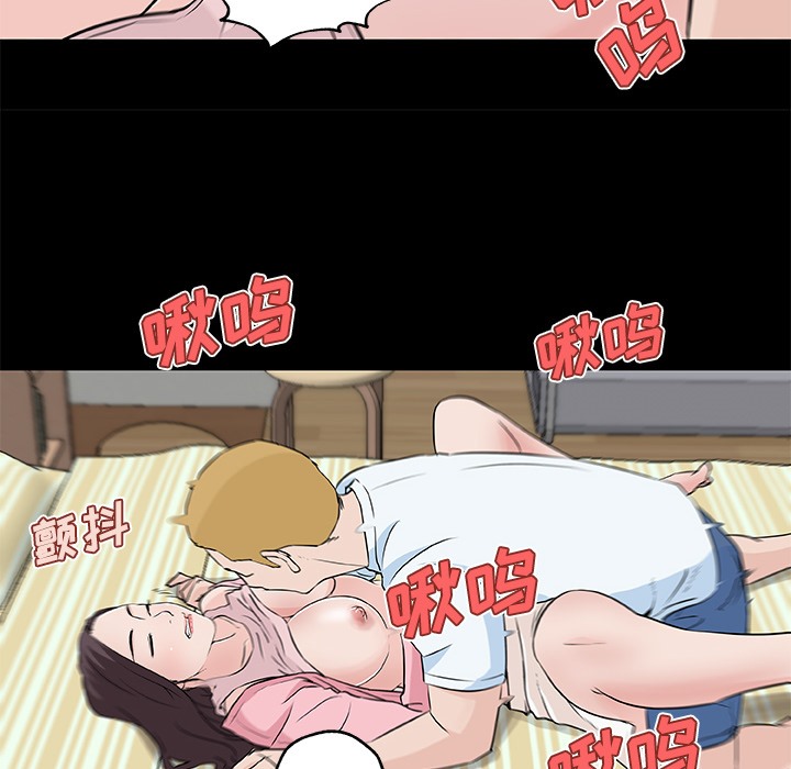 97.jpg