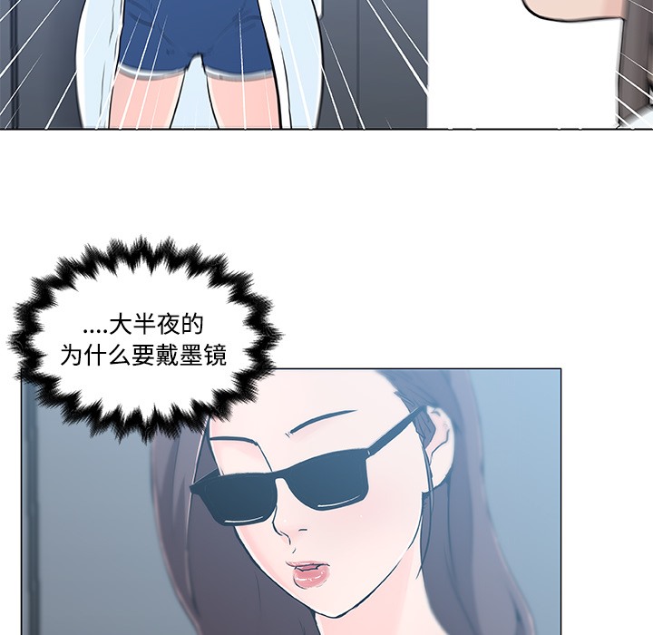 42.jpg