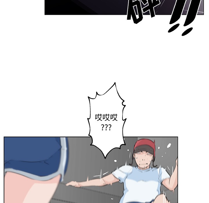82.jpg