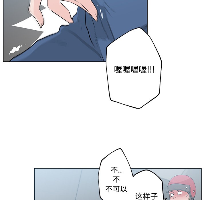 94.jpg