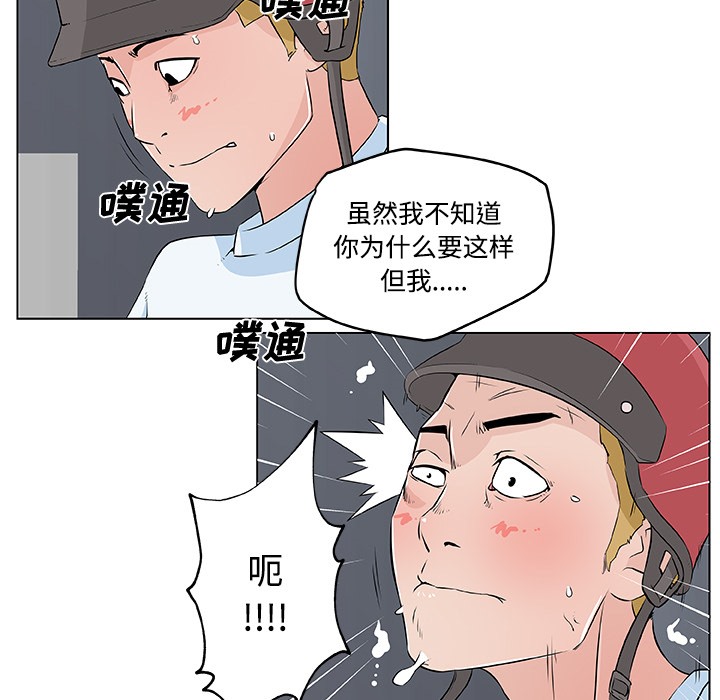 101.jpg