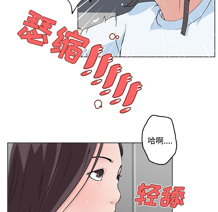 102.jpg