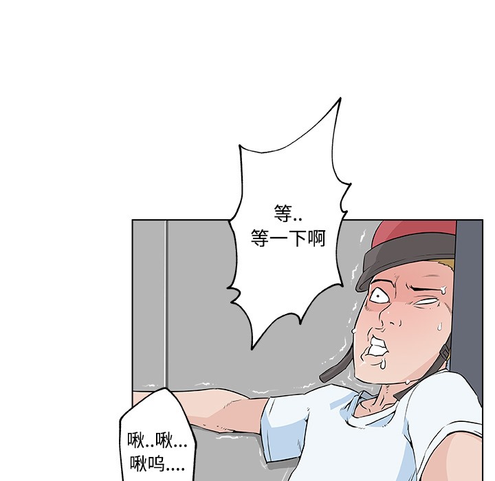 105.jpg