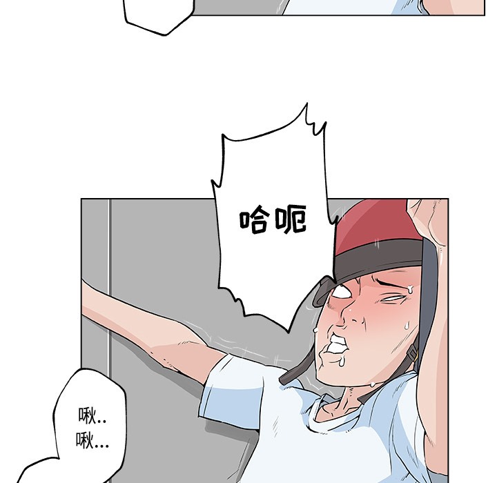 106.jpg