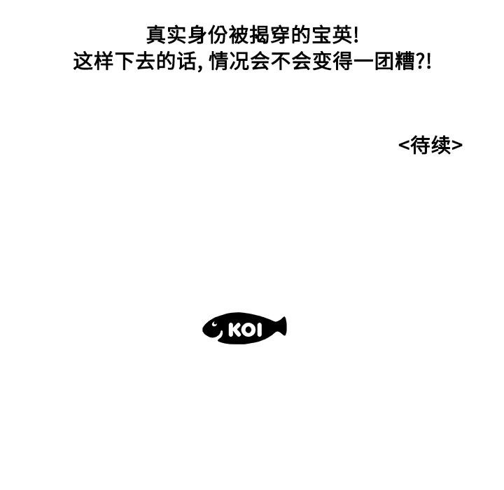 136.jpg