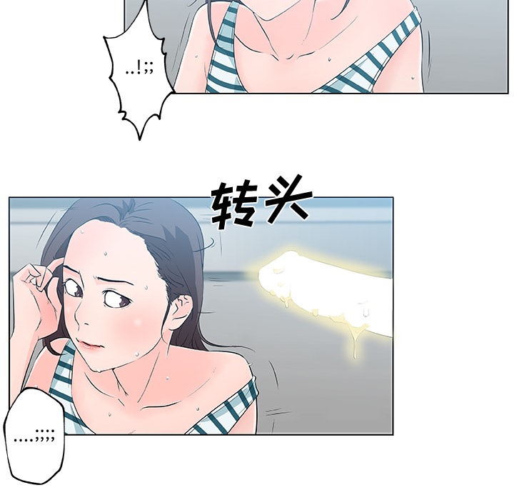 66.jpg
