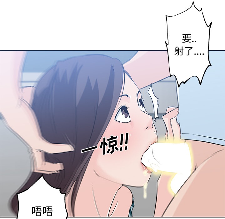78.jpg