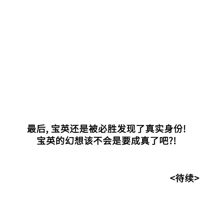 136.jpg