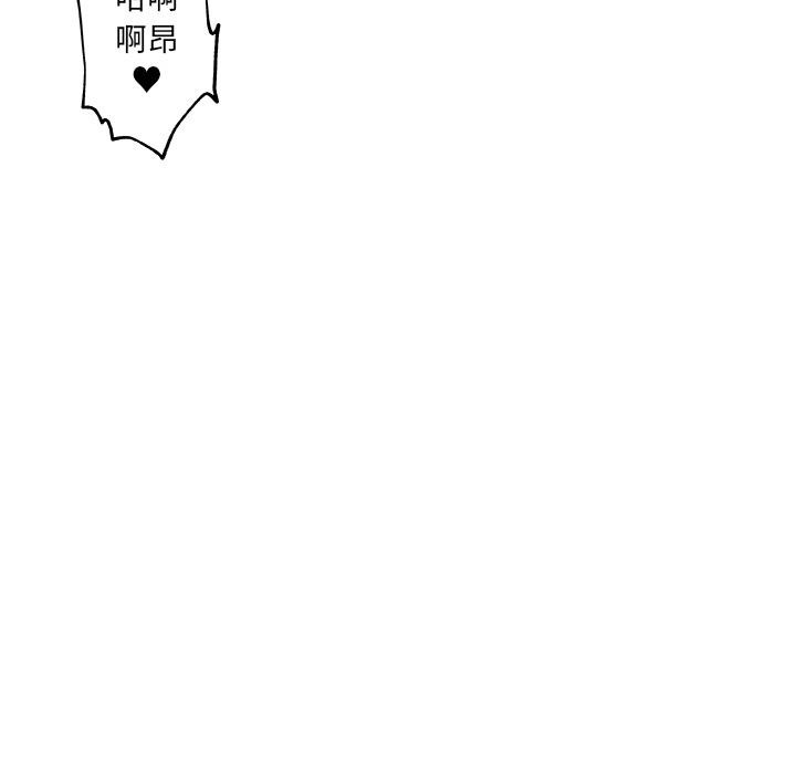 86.jpg