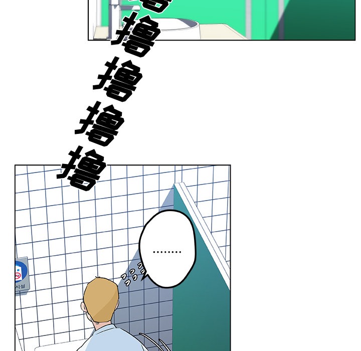 92.jpg