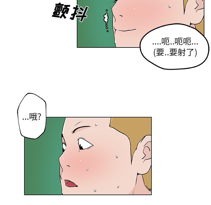 97.jpg