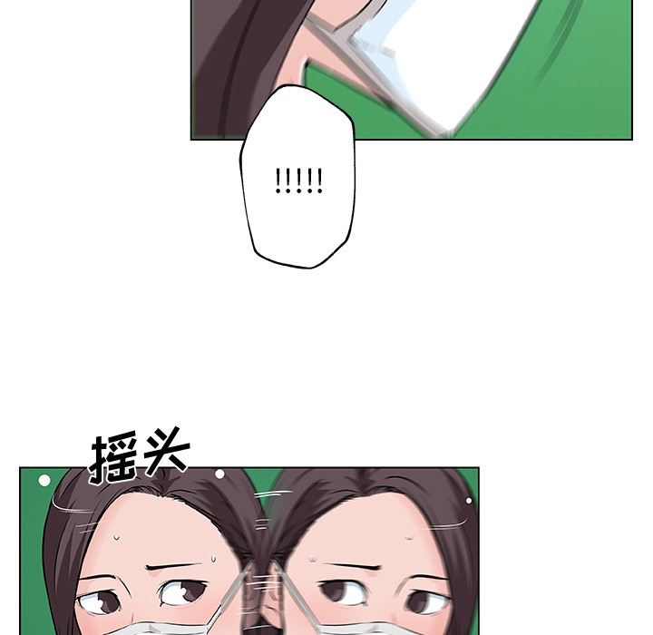 112.jpg