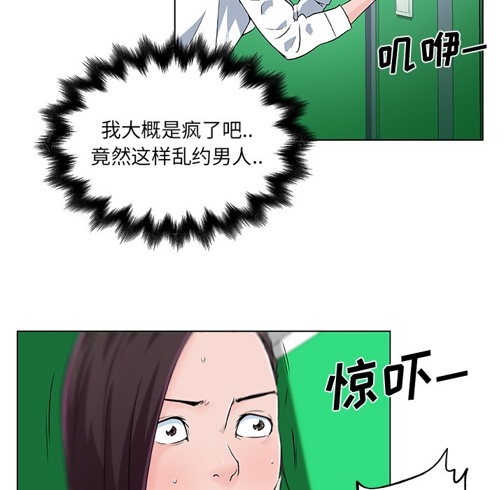 114.jpg