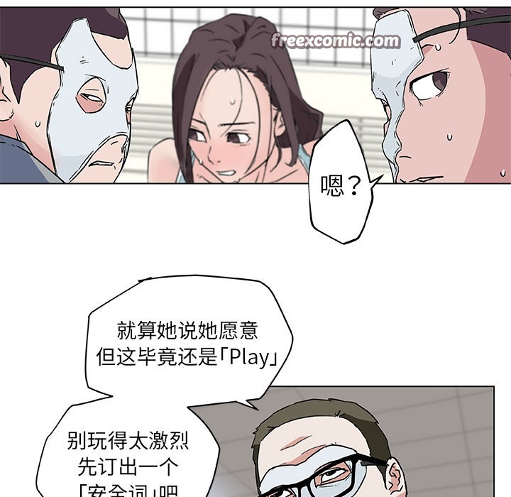 92.jpg