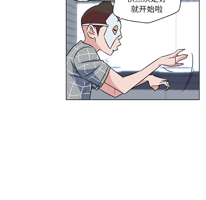 97.jpg