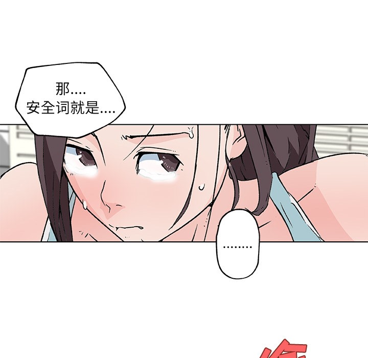 98.jpg