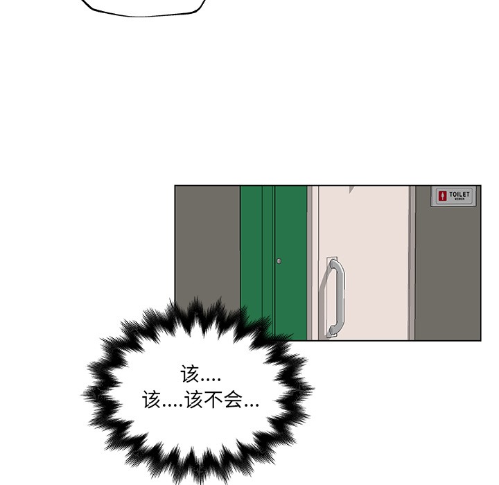 119.jpg