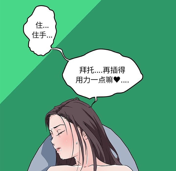 121.jpg