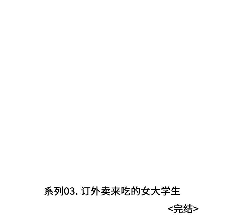 132.jpg