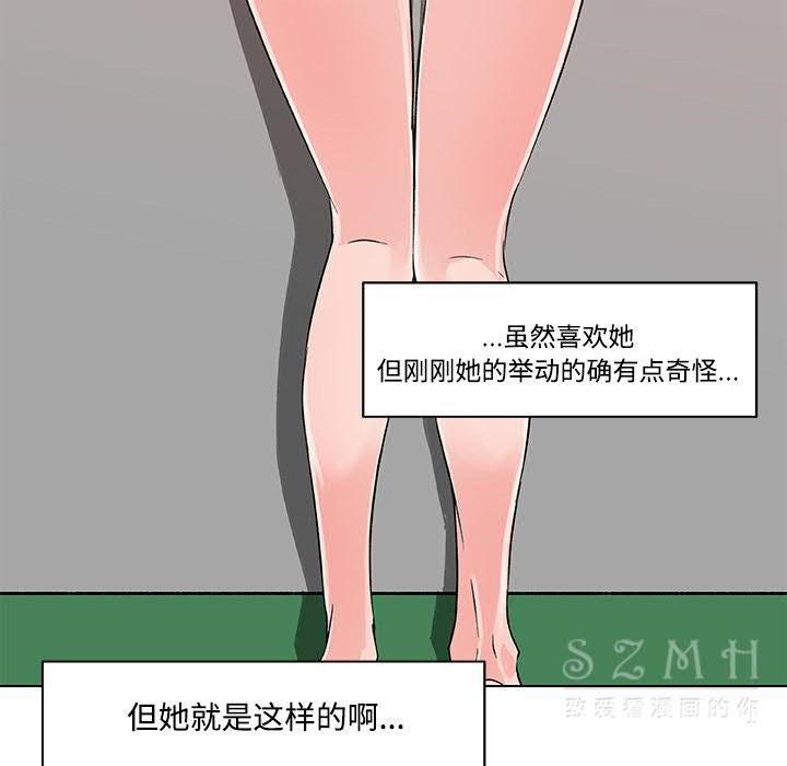 68.jpg