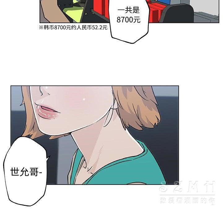 81.jpg