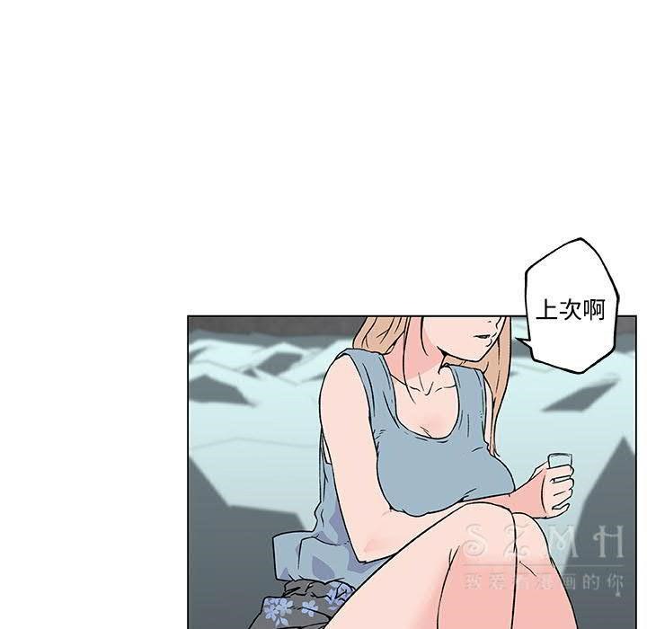 99.jpg