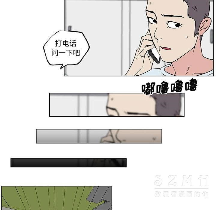102.jpg