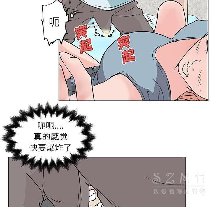 78.jpg
