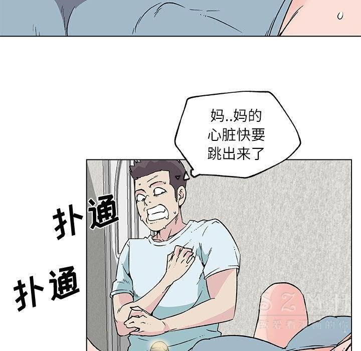 90.jpg