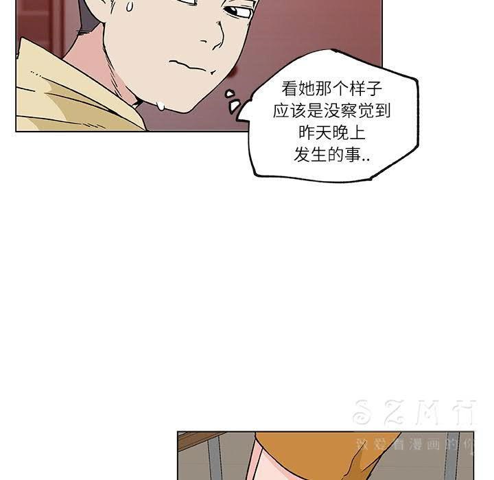 103.jpg