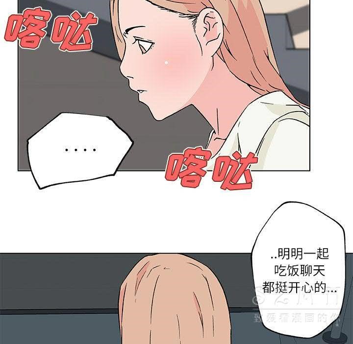 105.jpg